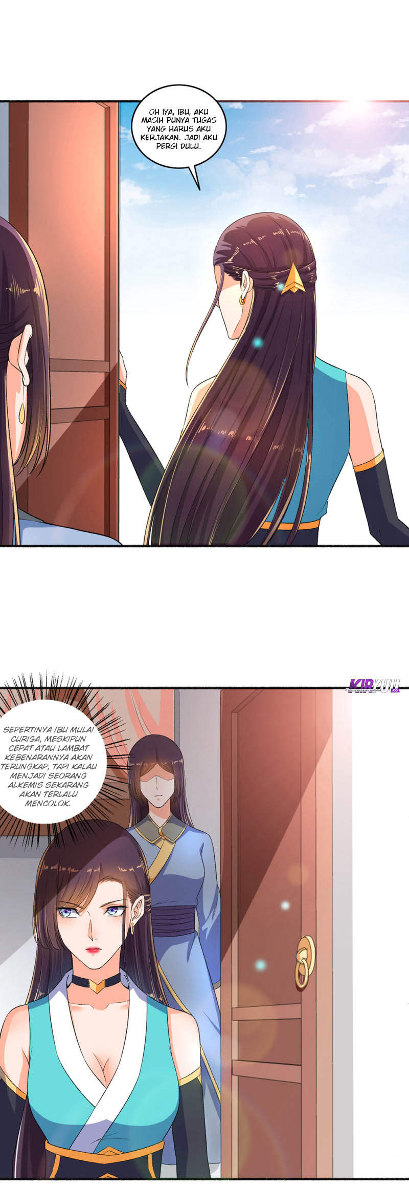 The Peerless Concubine Chapter 53 - halaman 6