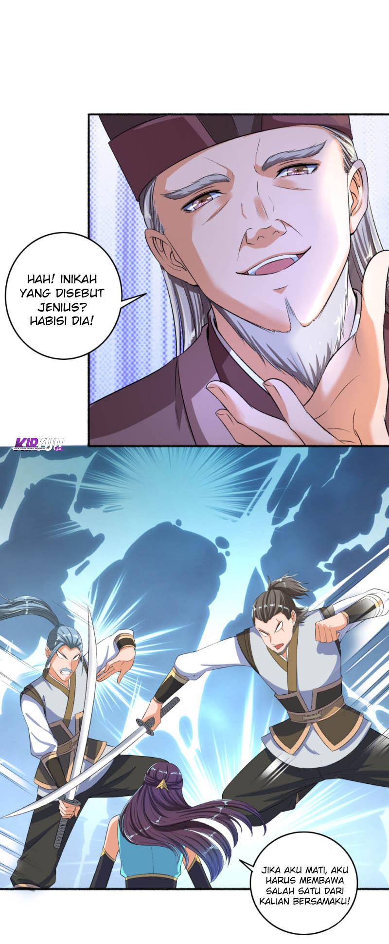The Peerless Concubine Chapter 54 - halaman 18
