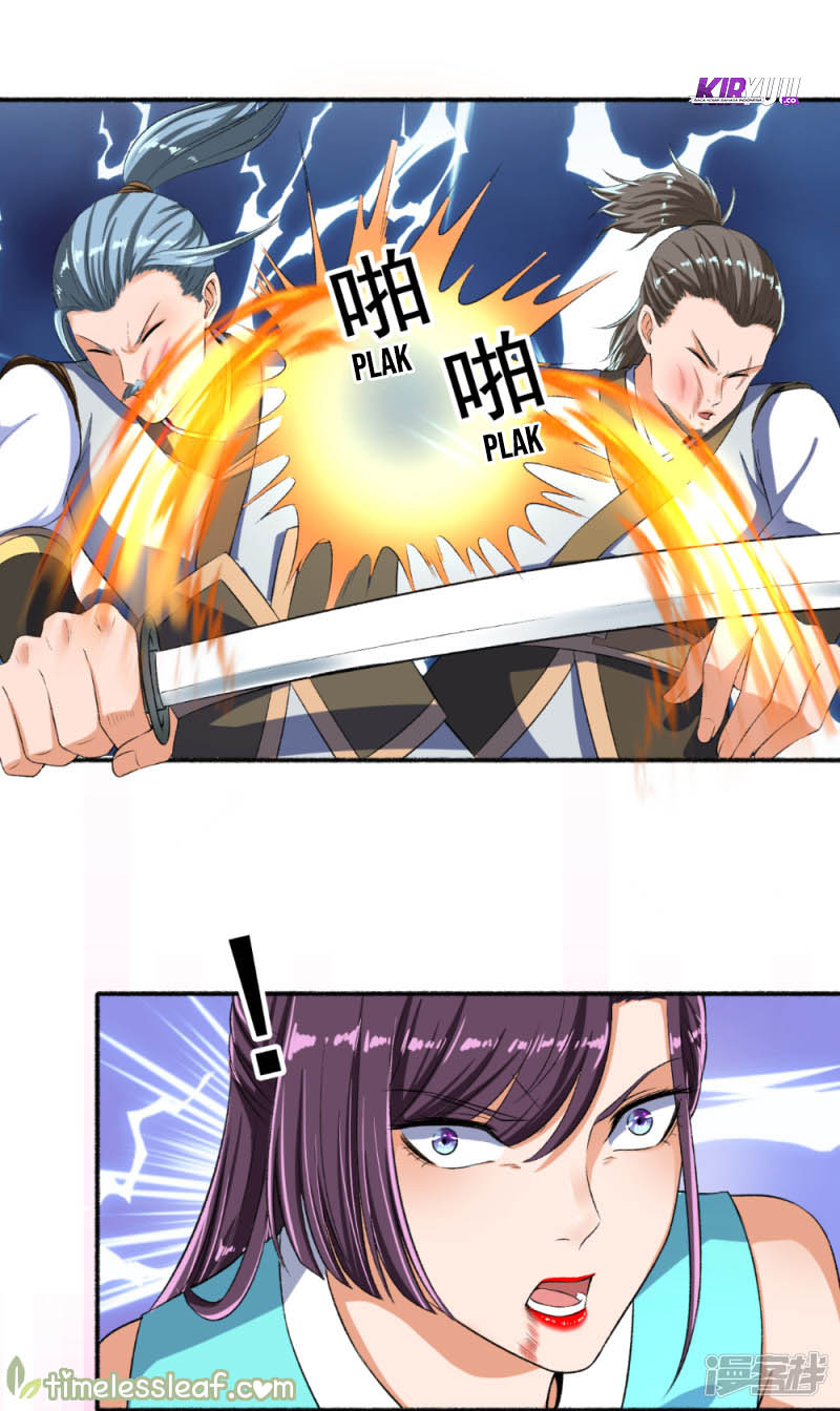 The Peerless Concubine Chapter 54 - halaman 19