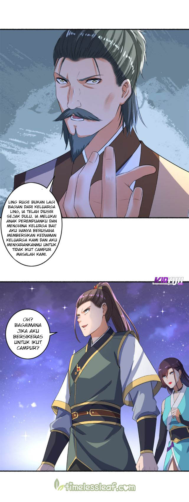 The Peerless Concubine Chapter 55 - halaman 15