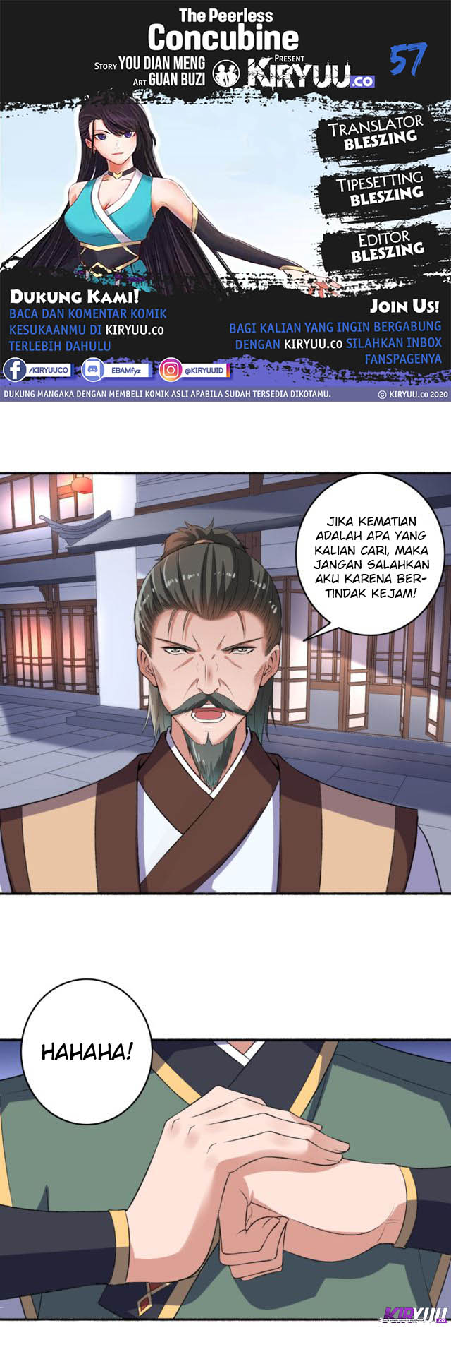 The Peerless Concubine Chapter 57 - halaman 1