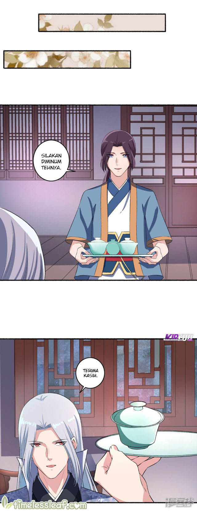 The Peerless Concubine Chapter 57 - halaman 13