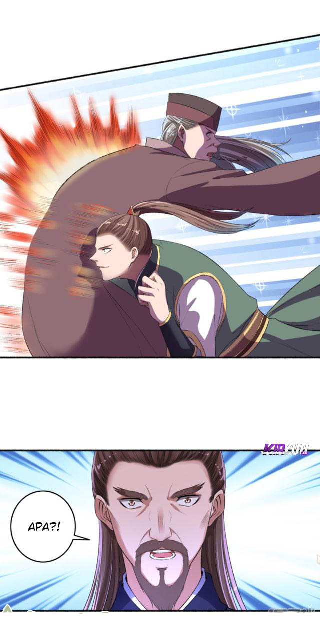 The Peerless Concubine Chapter 57 - halaman 3