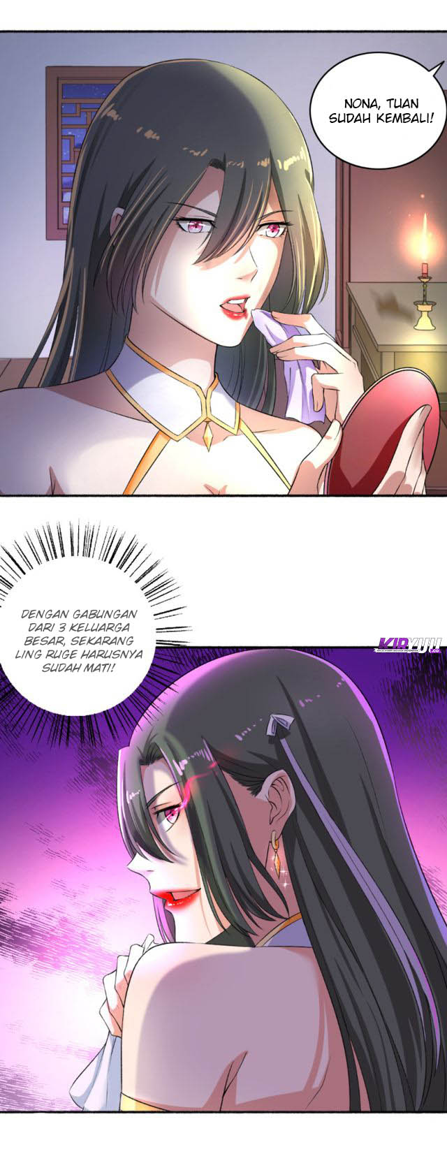 The Peerless Concubine Chapter 57 - halaman 6