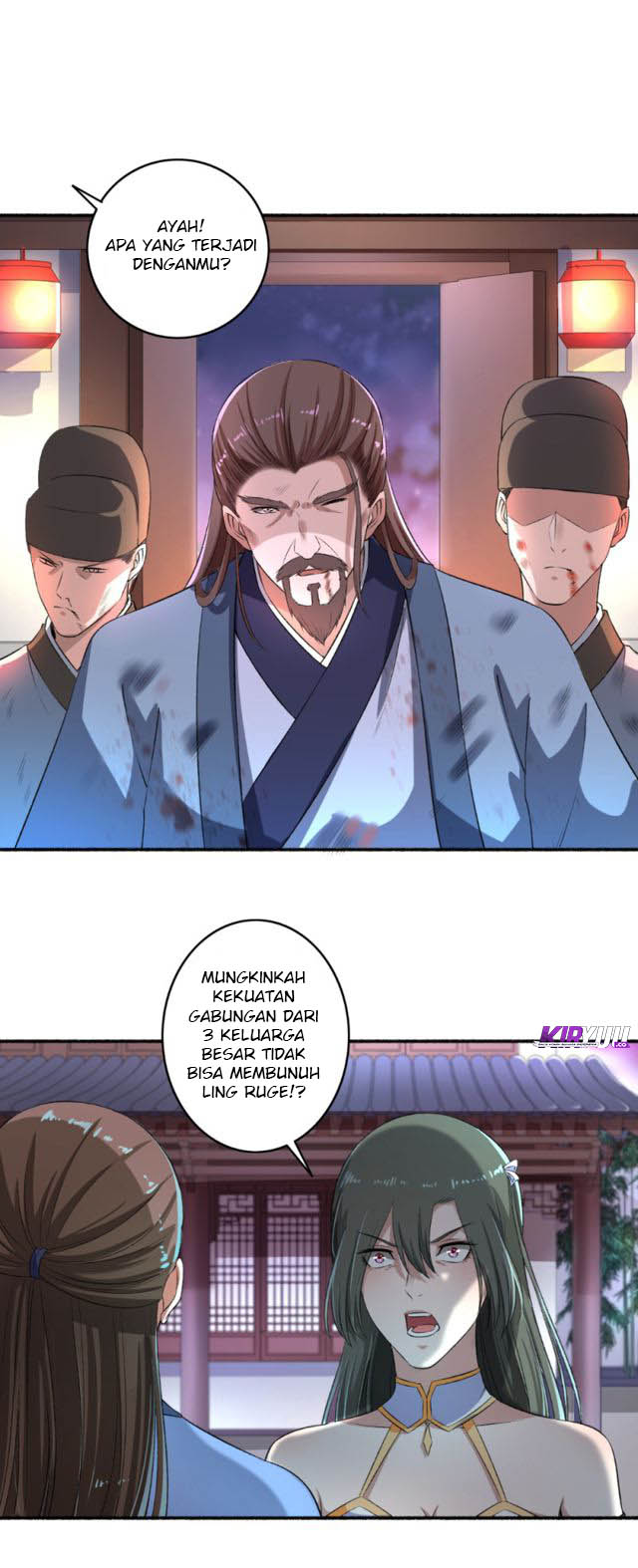 The Peerless Concubine Chapter 57 - halaman 7