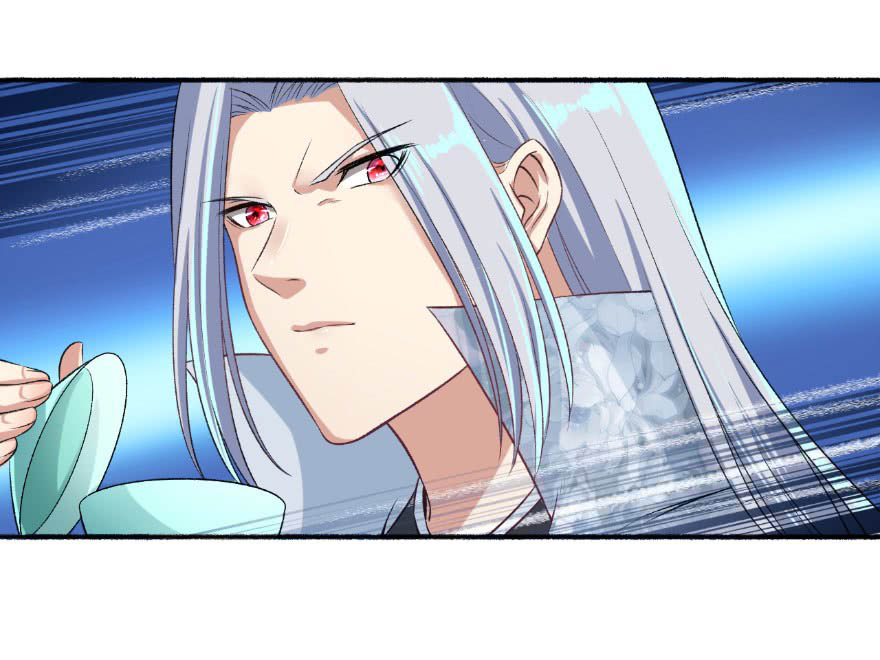The Peerless Concubine Chapter 58 - halaman 13