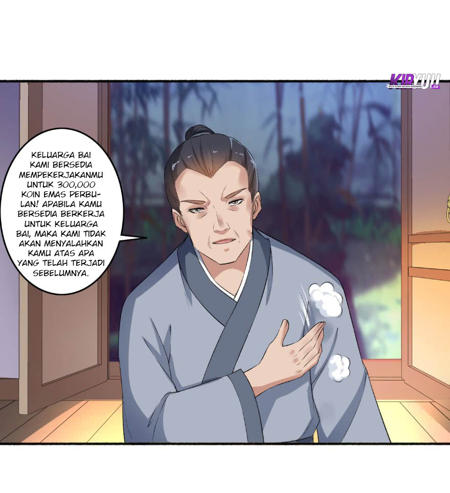 The Peerless Concubine Chapter 58 - halaman 14