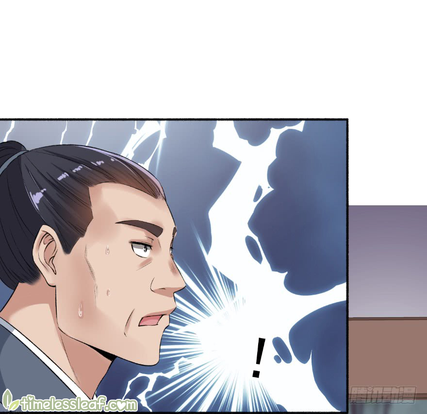 The Peerless Concubine Chapter 58 - halaman 16