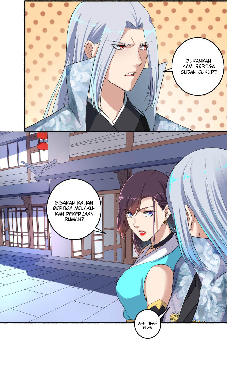 The Peerless Concubine Chapter 58 - halaman 23