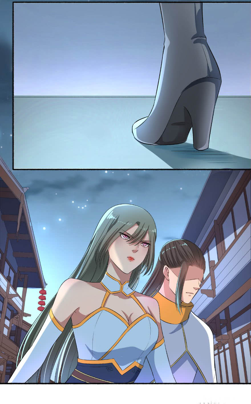 The Peerless Concubine Chapter 58 - halaman 26