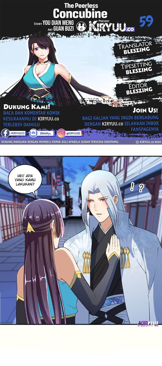 The Peerless Concubine Chapter 59 - halaman 1