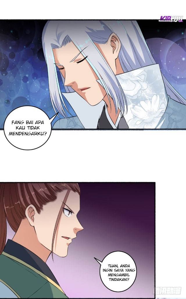 The Peerless Concubine Chapter 59 - halaman 13