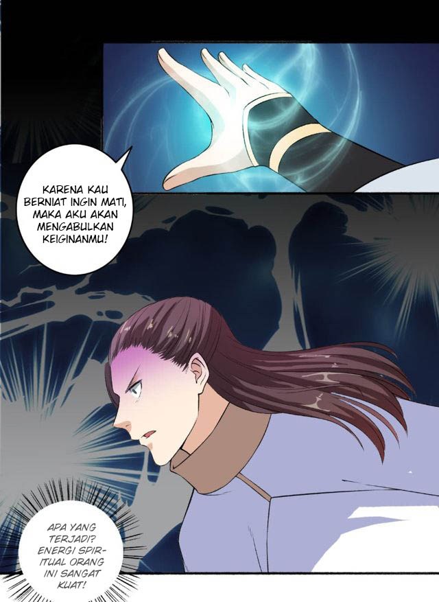 The Peerless Concubine Chapter 59 - halaman 17