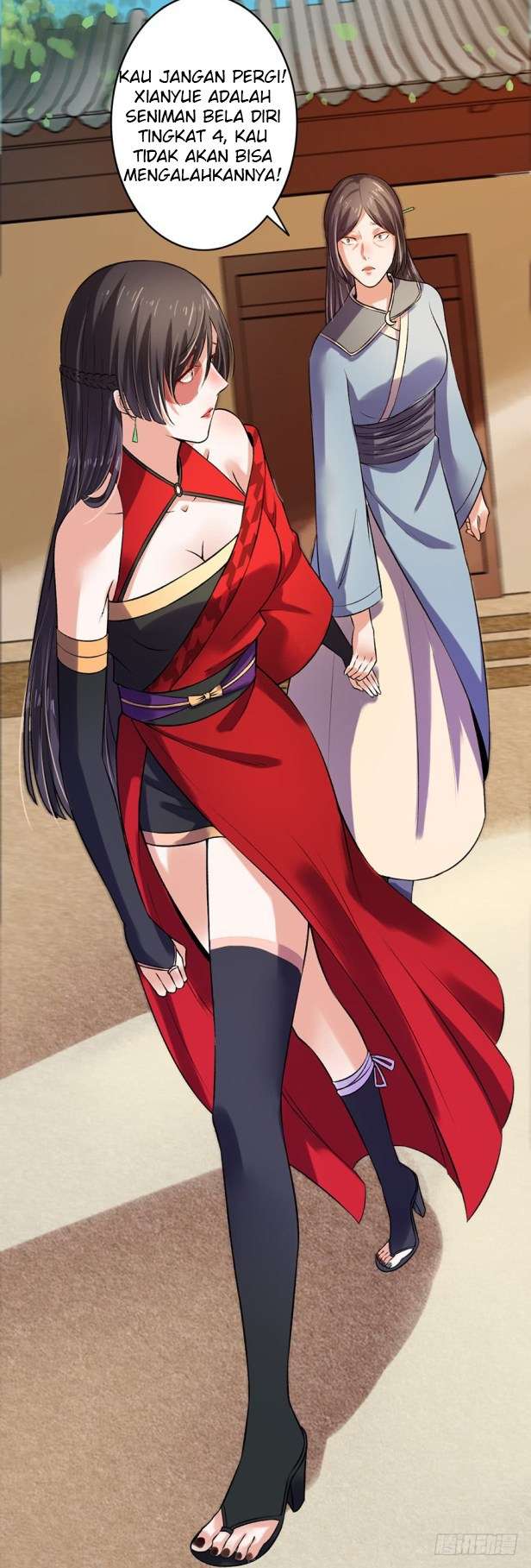 The Peerless Concubine Chapter 6 - halaman 11