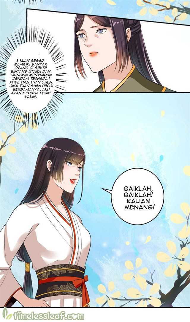 The Peerless Concubine Chapter 62.5 - halaman 5