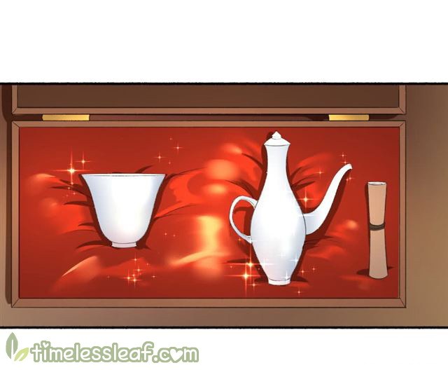 The Peerless Concubine Chapter 62 - halaman 11