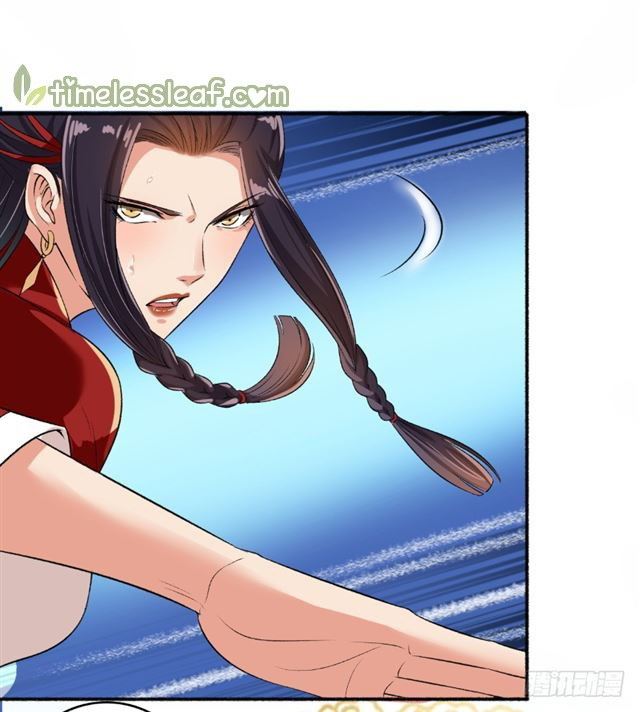 The Peerless Concubine Chapter 63.5 - halaman 5