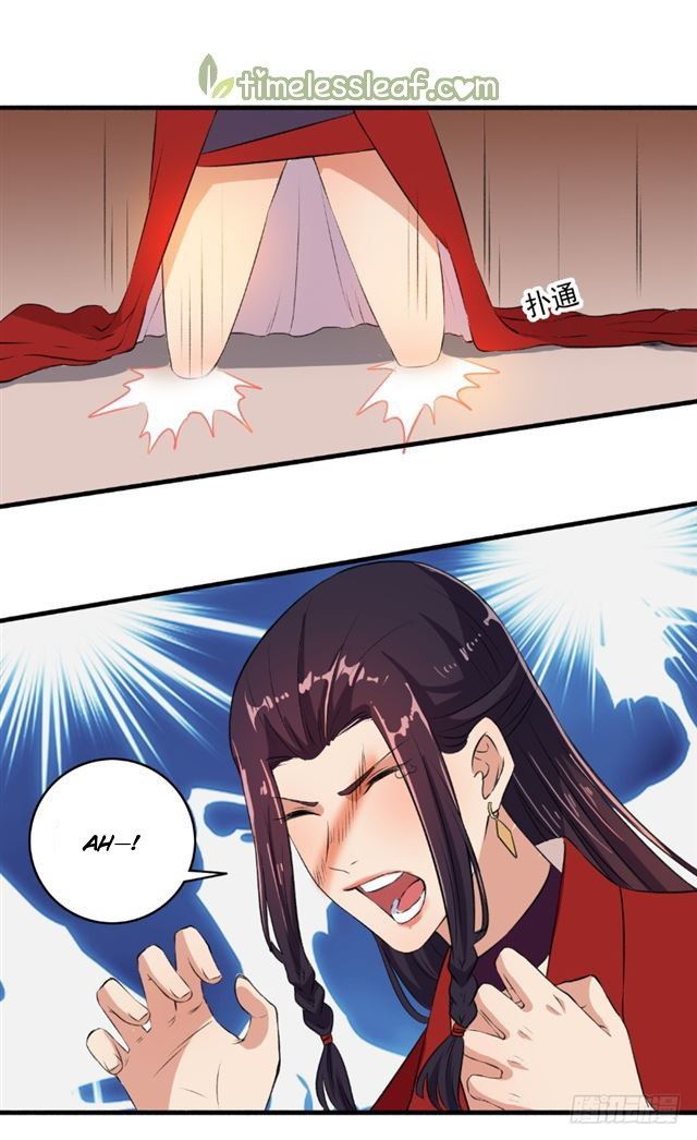 The Peerless Concubine Chapter 63.5 - halaman 8