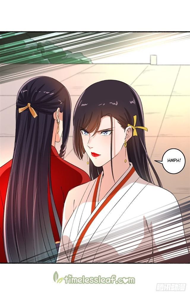 The Peerless Concubine Chapter 63 - halaman 12