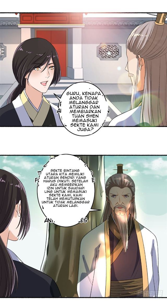 The Peerless Concubine Chapter 64.5 - halaman 5