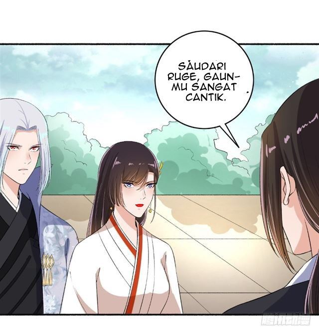 The Peerless Concubine Chapter 64 - halaman 5