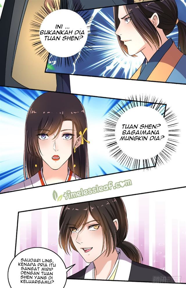 The Peerless Concubine Chapter 65.5 - halaman 3
