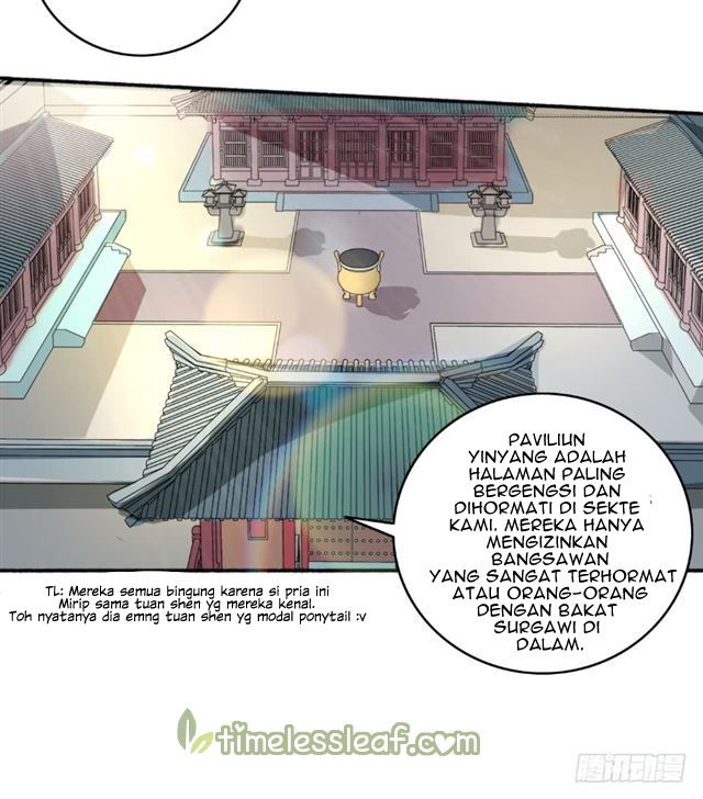 The Peerless Concubine Chapter 65.5 - halaman 4