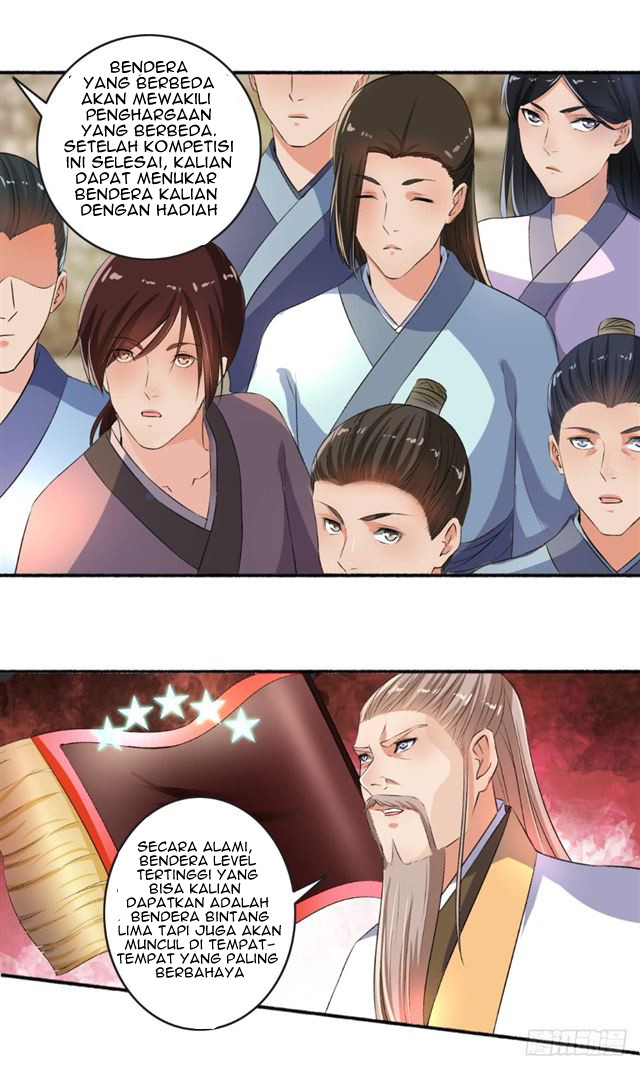 The Peerless Concubine Chapter 66.5 - halaman 7