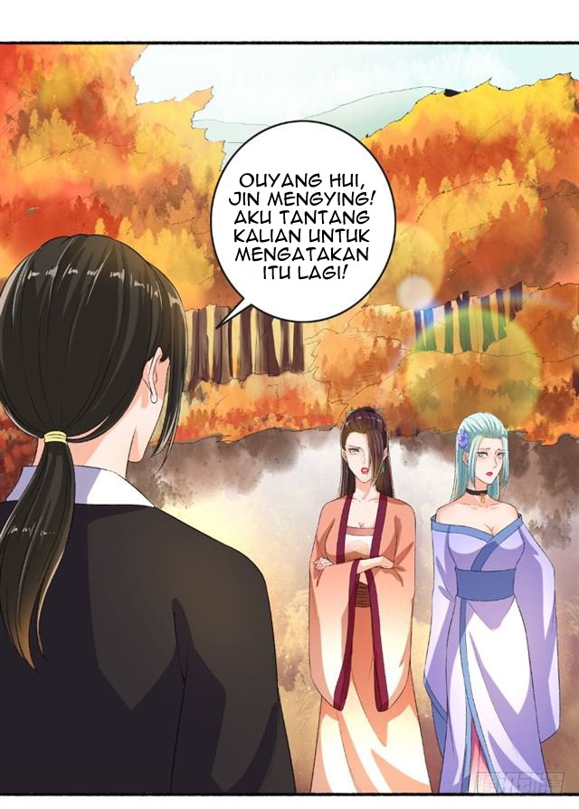 The Peerless Concubine Chapter 67.5 - halaman 5