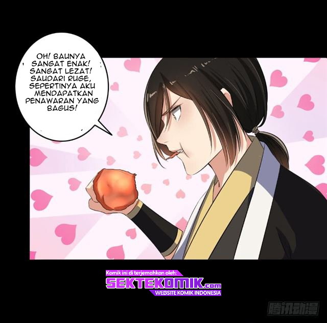 The Peerless Concubine Chapter 68.5 - halaman 3