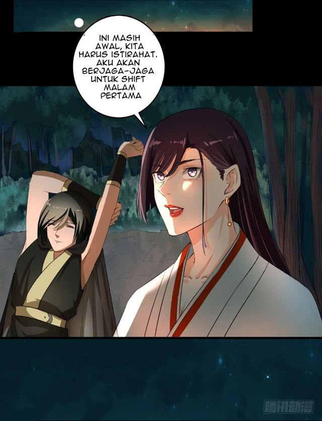 The Peerless Concubine Chapter 68.5 - halaman 4