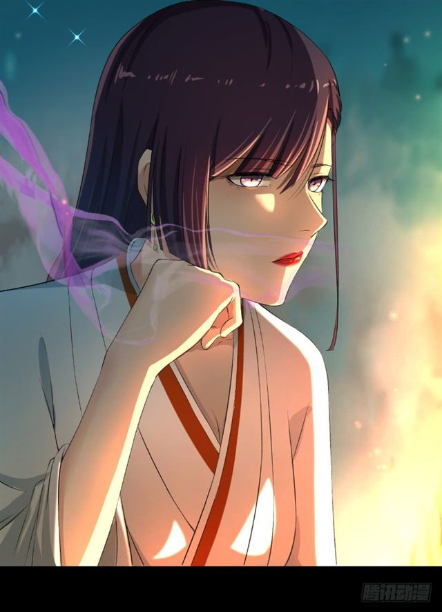 The Peerless Concubine Chapter 68.5 - halaman 6