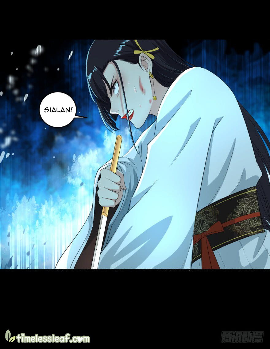 The Peerless Concubine Chapter 69.5 - halaman 2