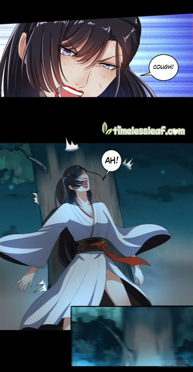The Peerless Concubine Chapter 69.5 - halaman 6