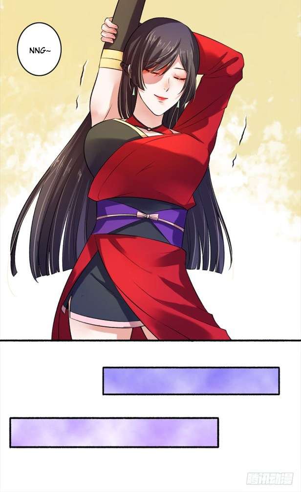 The Peerless Concubine Chapter 7 - halaman 10