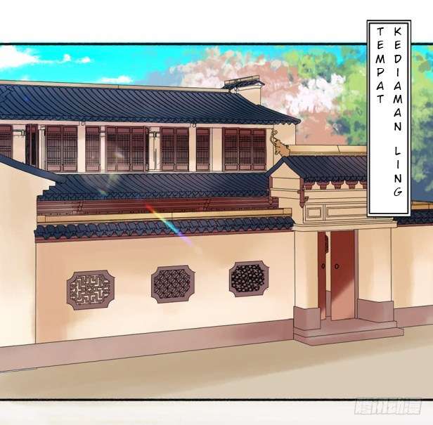 The Peerless Concubine Chapter 7 - halaman 11