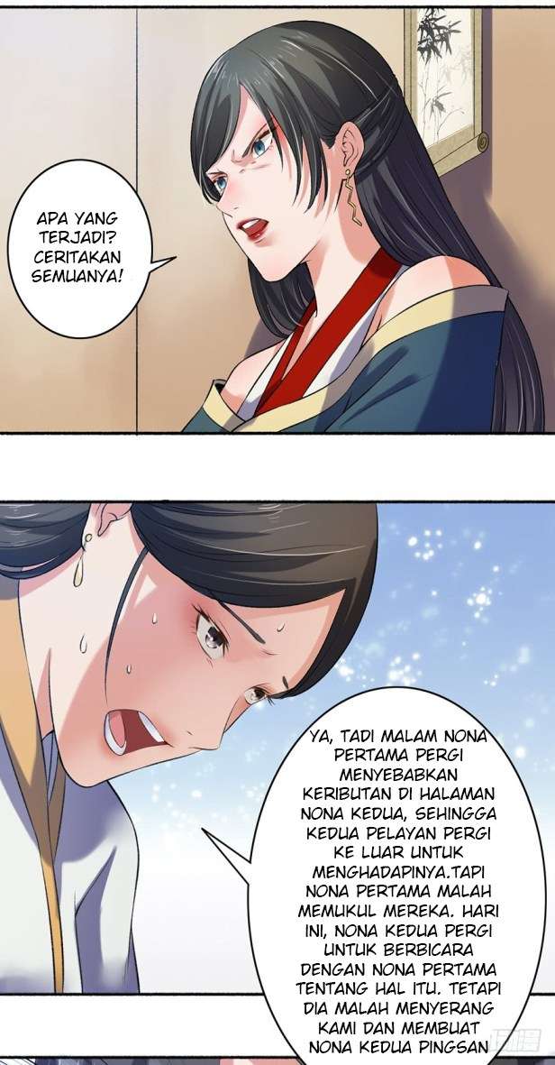 The Peerless Concubine Chapter 7 - halaman 14