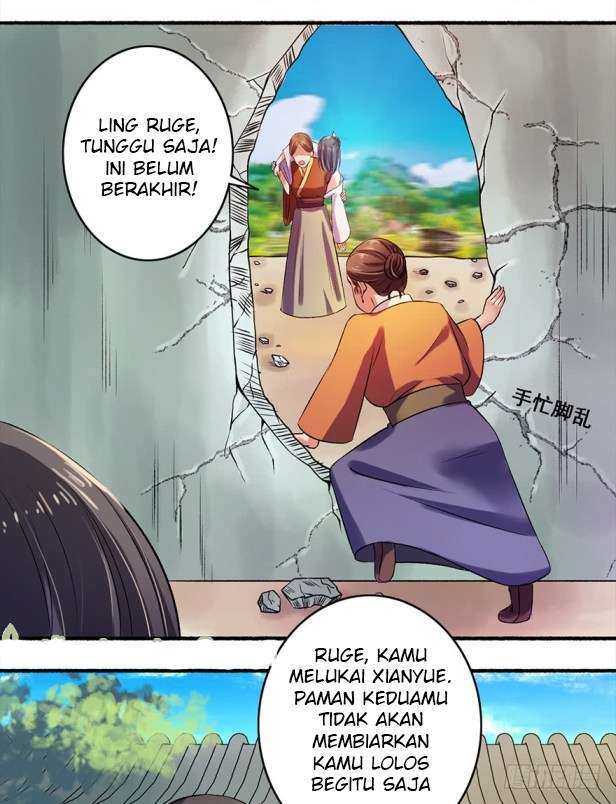 The Peerless Concubine Chapter 7 - halaman 6