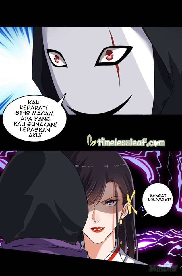 The Peerless Concubine Chapter 70 - halaman 3