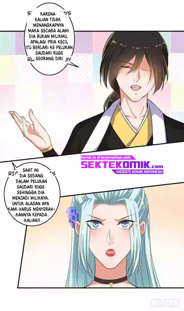 The Peerless Concubine Chapter 71.5 - halaman 2