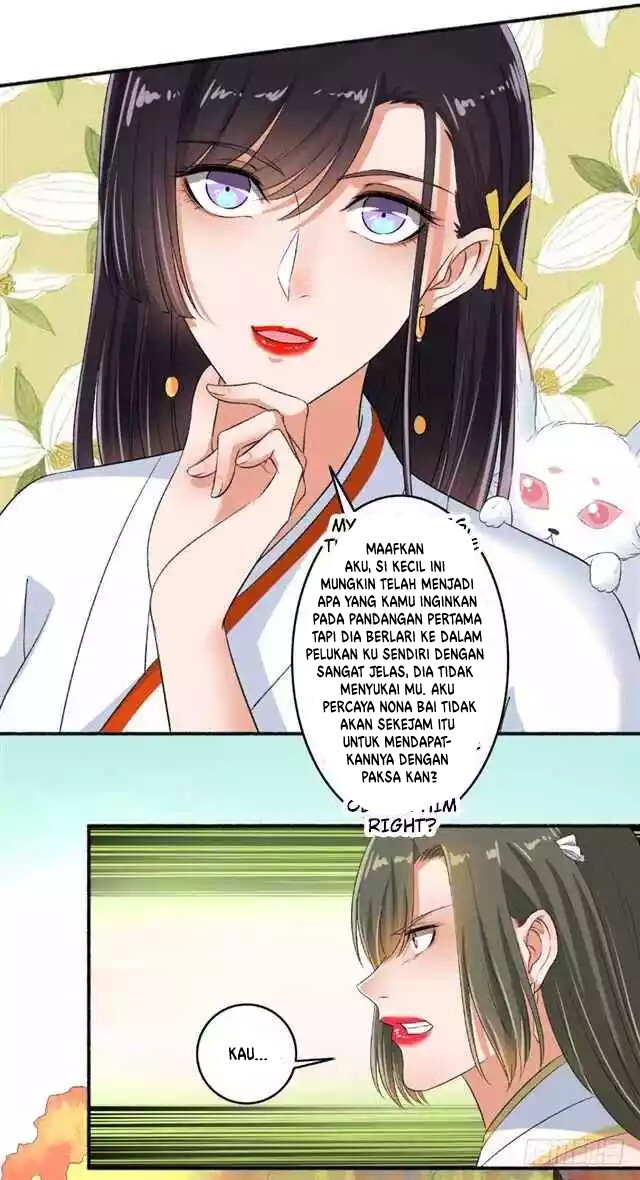 The Peerless Concubine Chapter 71.5 - halaman 4