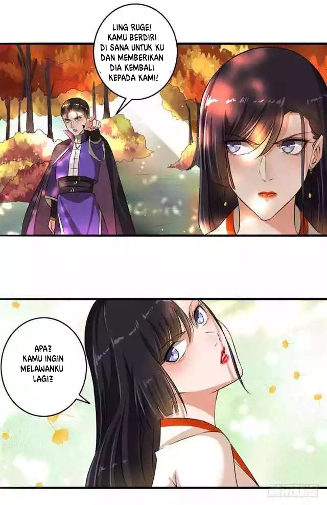 The Peerless Concubine Chapter 71.5 - halaman 9