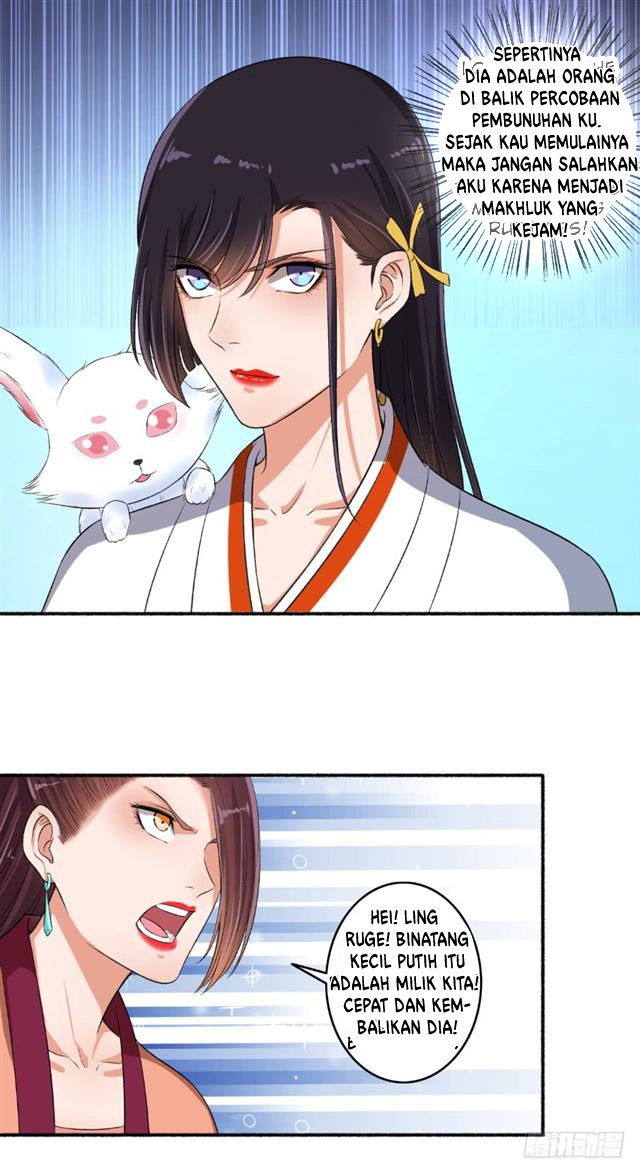 The Peerless Concubine Chapter 71 - halaman 9