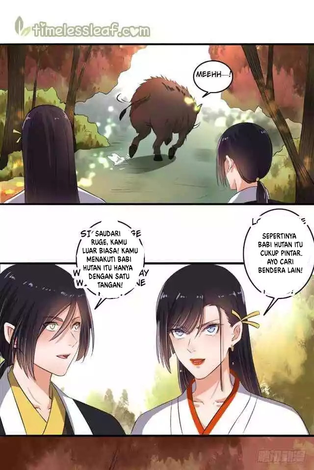 The Peerless Concubine Chapter 72.5 - halaman 7