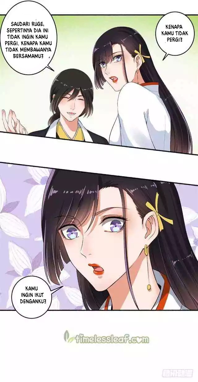 The Peerless Concubine Chapter 72 - halaman 6