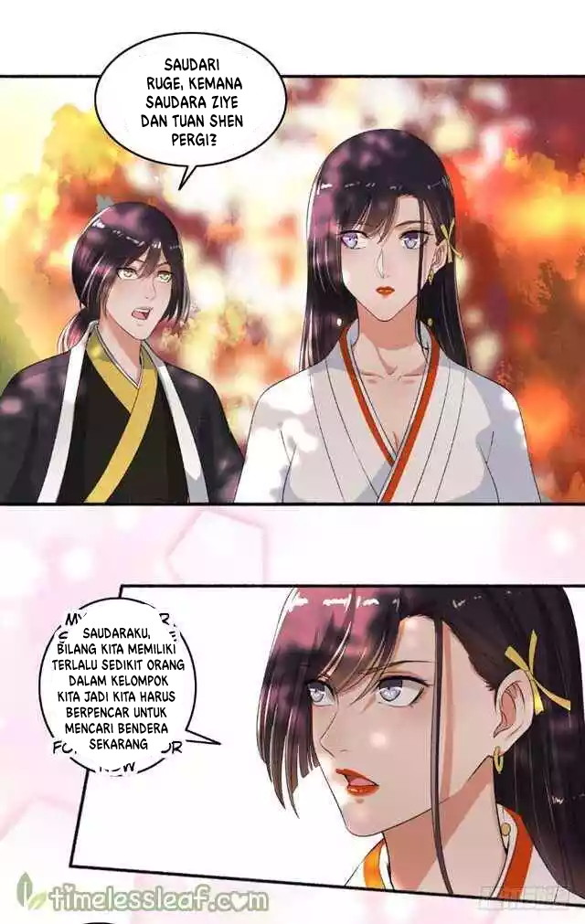 The Peerless Concubine Chapter 72 - halaman 9