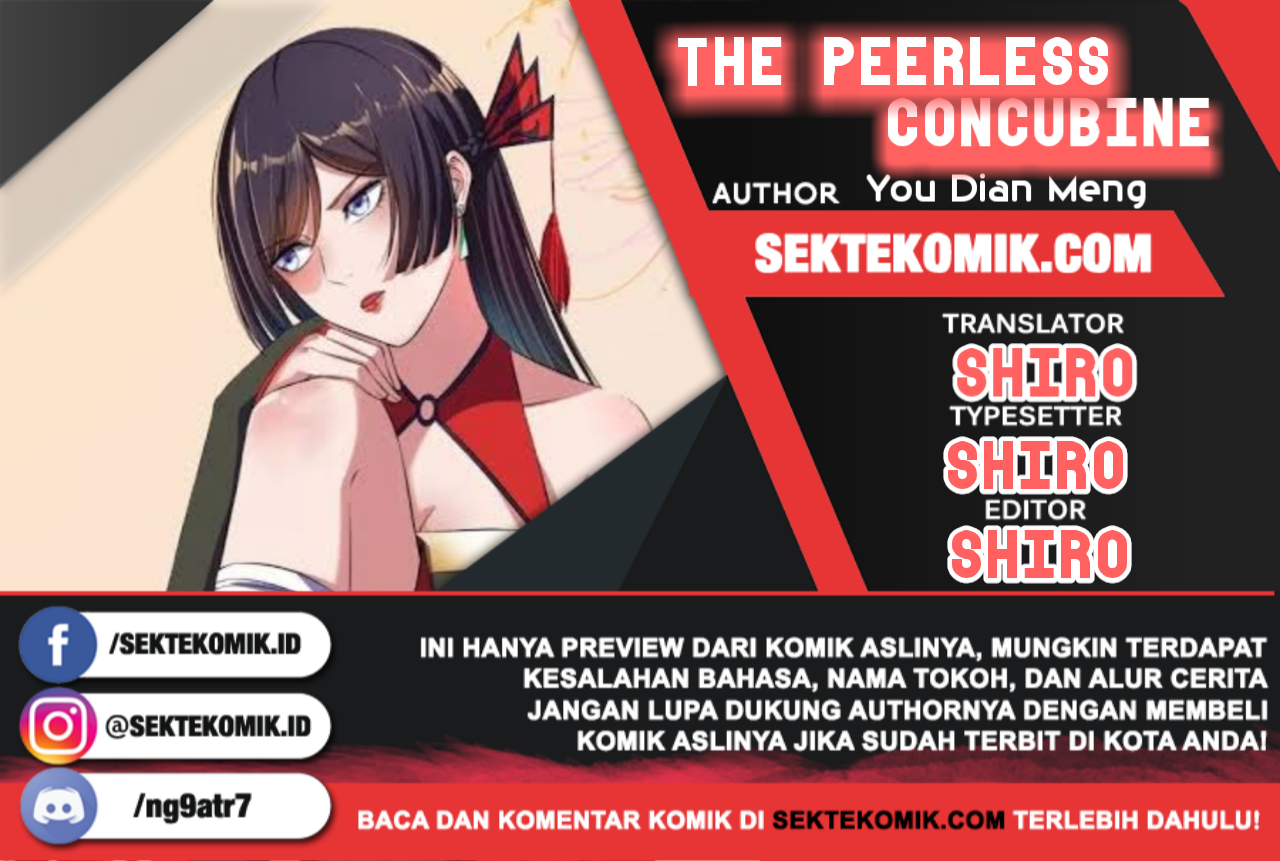 The Peerless Concubine Chapter 73 - halaman 1