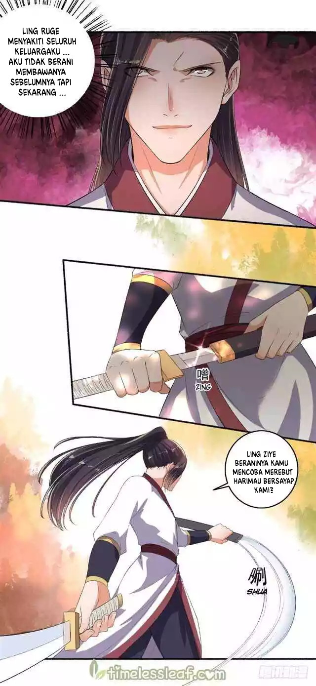 The Peerless Concubine Chapter 73 - halaman 4