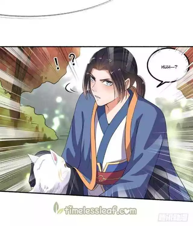 The Peerless Concubine Chapter 73 - halaman 5