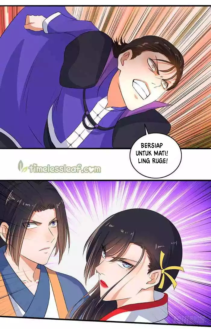 The Peerless Concubine Chapter 74.5 - halaman 6
